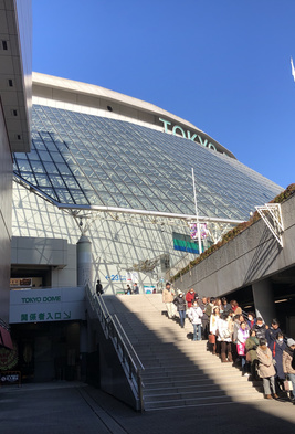 s__10551362.jpg